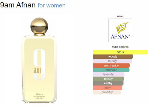 Afnan 9 AM Women EDP 100ml UAE